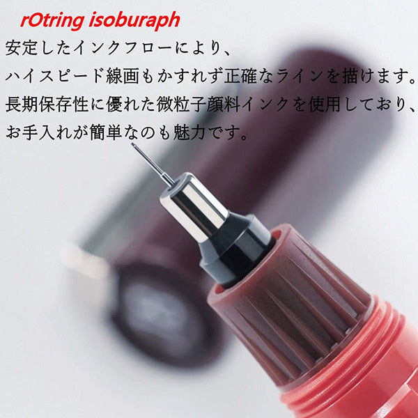 Rotring Isograph Technical Drawing Pen - 0.3 mm -  - Felt Tip Pens - Bunbougu