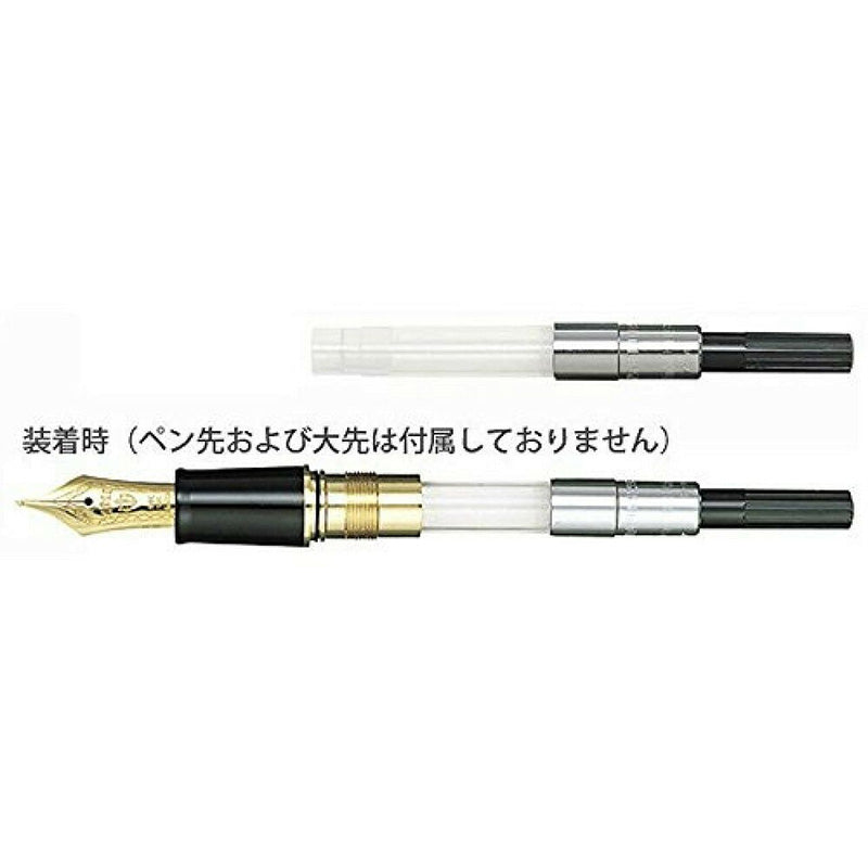 Sailor Fountain Pen Converter - Silver -  - Fountain Pen Converters - Bunbougu