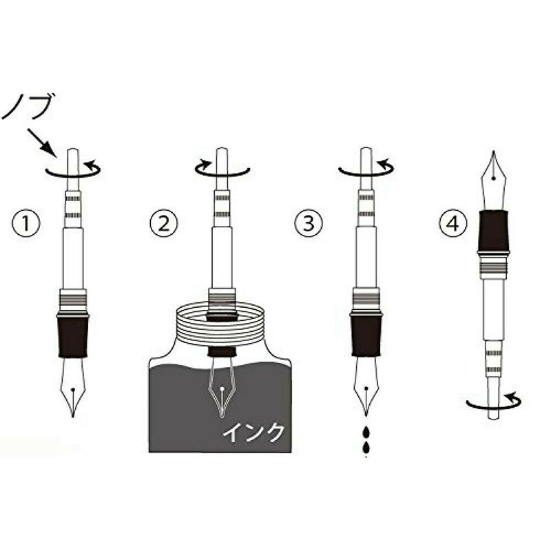 Sailor Fountain Pen Converter - Gold -  - Parts & Accessories - Bunbougu