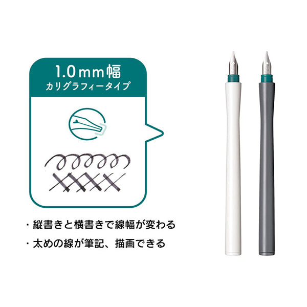 Sailor Hocoro Dip Pen - Grey Body - 1.0 mm Nib -  - Fountain Pens - Bunbougu