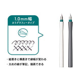 Sailor Hocoro Dip Pen - Grey Body - 1.0 mm Nib -  - Fountain Pens - Bunbougu