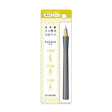 Sailor Hocoro Dip Pen - Grey Body - Brush Lettering Nib -  - Fountain Pens - Bunbougu