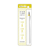 Sailor Hocoro Dip Pen - White Body - Brush Lettering Nib -  - Fountain Pens - Bunbougu