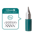 Sailor Hocoro Dip Pen Replacement Nib - 1.0 mm Nib -  - Fountain Pens - Bunbougu