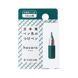 Sailor Hocoro Dip Pen Replacement Nib - 1.0 mm Nib