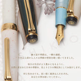 Sailor Shikiori Four Season Fountain Pen - Meigetsu (Autumn Moon) - 14k Gold - Medium Fine Nib -  - Fountain Pens - Bunbougu