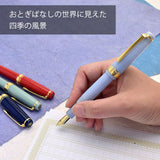 Sailor Shikiori Japanese Fairy Tale Fountain Pen - Vega - 14k Gold - Medium Fine Nib -  - Fountain Pens - Bunbougu