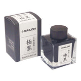 Sailor Nano Ink - Kiwa-guro (Ultra Black) - 50 ml -  - Bottled Inks - Bunbougu