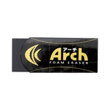 Sakura Arch Foam Eraser - Black - Large -  - Erasers - Bunbougu
