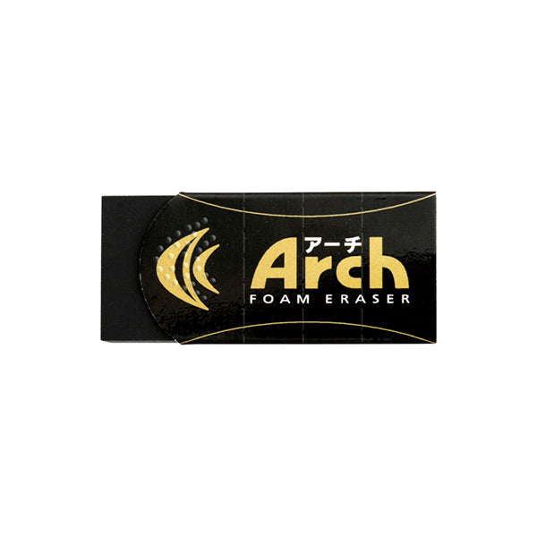 Durable Arch Foam Black Eraser | Sakura (Japan) – WE ARE 1976 Durable Arch Foam Black Eraser | Sakura (Japan) – WE ARE 1976