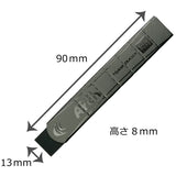 Sakura Arch Foam Eraser - Slim Type - All Black -  - Erasers - Bunbougu