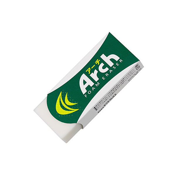 Sakura Arch Foam Eraser - White - Medium -  - Erasers - Bunbougu