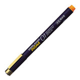 Sakura Pigma Micron ESDK Fineliner Pen - Orange - Size 01 - 0.25 mm -  - Felt Tip Pens - Bunbougu