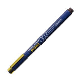 Sakura Pigma Micron ESDK Fineliner Pen - Sepia - Size 003 - 0.2 mm -  - Felt Tip Pens - Bunbougu
