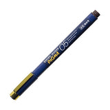 Sakura Pigma Micron ESDK Fineliner Pen - Sepia - Size 05 - 0.45 mm -  - Felt Tip Pens - Bunbougu
