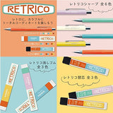 Sakura Retrico Mechanical Pencil - 0.5 mm -  - Mechanical Pencils - Bunbougu