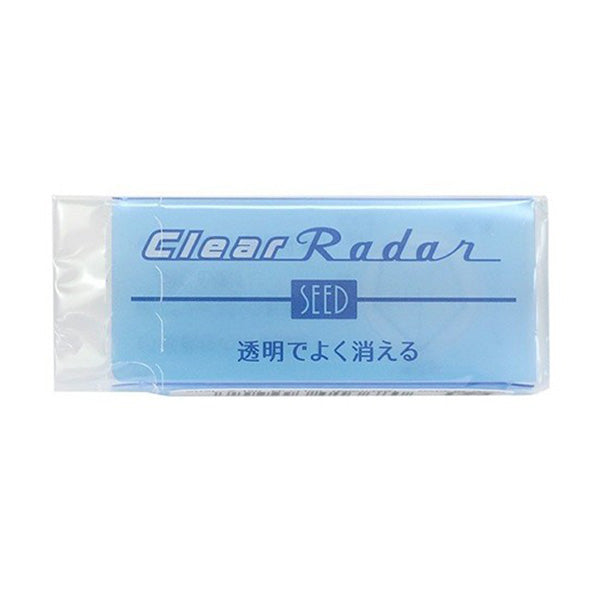 Seed Radar Clear Eraser - Medium -  - Erasers - Bunbougu