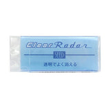Seed Radar Clear Eraser - Medium