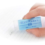 Seed Radar Clear Eraser - Medium -  - Erasers - Bunbougu