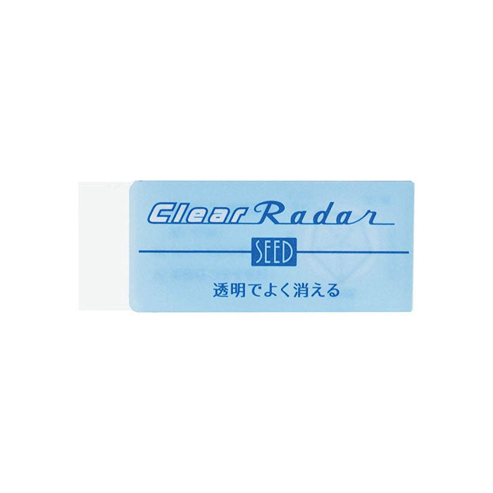 Seed Radar Clear Eraser - Small -  - Erasers - Bunbougu