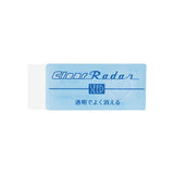 Seed Radar Clear Eraser - Small -  - Erasers - Bunbougu