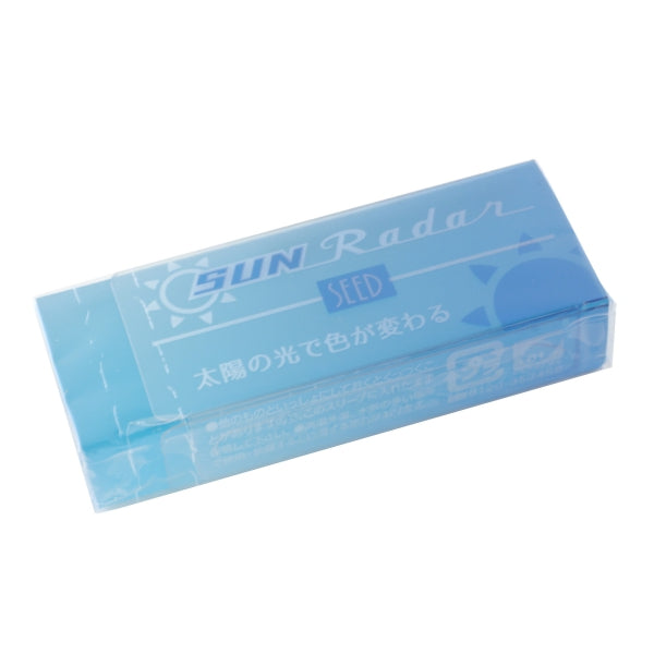 Seed Sun Radar Eraser - Light Blue / Green -  - Erasers - Bunbougu