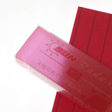 Seed Sun Radar Eraser - Pink / Violet -  - Erasers - Bunbougu