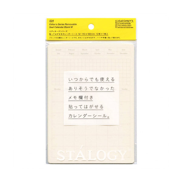 Stalogy Removable Calendar Stickers - Undated - Medium -  - Planner Stickers - Bunbougu