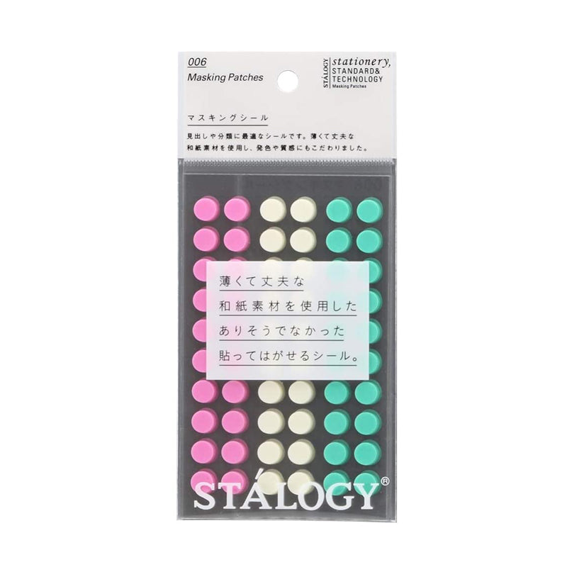 Stalogy Circular Masking Tape Stickers - Patches - Shuffle Ice Cream - 60 Pieces x 10 Sheets - 8 mm -  - Planner Stickers - Bunbougu