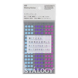 Stalogy Circular Masking Tape Stickers - Patches - Shuffle Pale - 126 Pieces x 5 Sheets - 5 mm -  - Stickers - Bunbougu