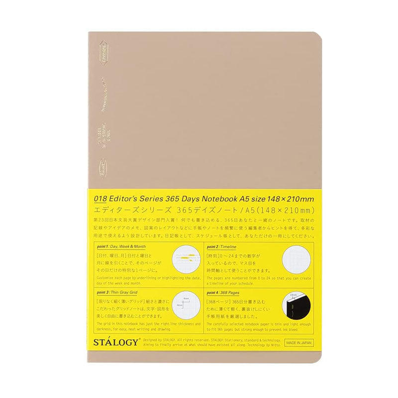 Stalogy Editor's Series 365 Days Notebook - 2022 Limited Edition - 4 mm Grid - Beige - A5 -  - Notebooks - Bunbougu