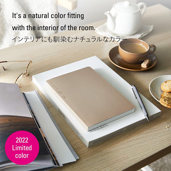 Stalogy Editor's Series 365 Days Notebook - 2022 Limited Edition - 4 mm Grid - Beige - A5 -  - Notebooks - Bunbougu