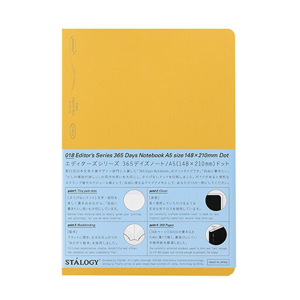 Stalogy Editor's Series 365 Days Notebook - Dotted - Yellow - A5 -  - Notebooks - Bunbougu