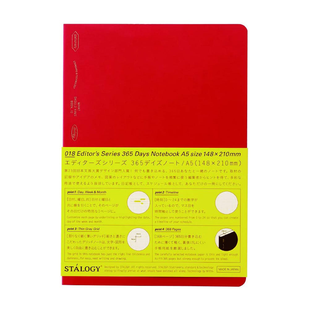 Stalogy Editor's Series 365 Days Notebook - 4 mm Grid  - Red - A5 -  - Notebooks - Bunbougu