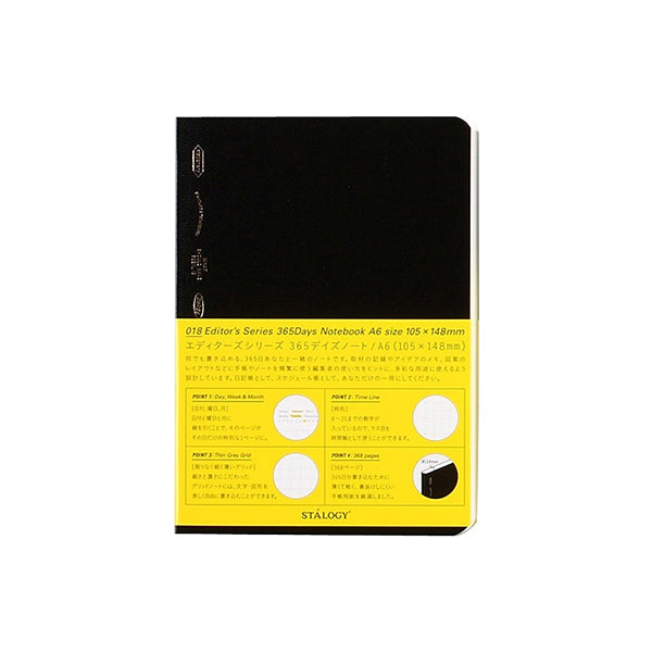 Stalogy Editor's Series 365 Days Notebook - 5 mm Grid - Black - A6 -  - Notebooks - Bunbougu