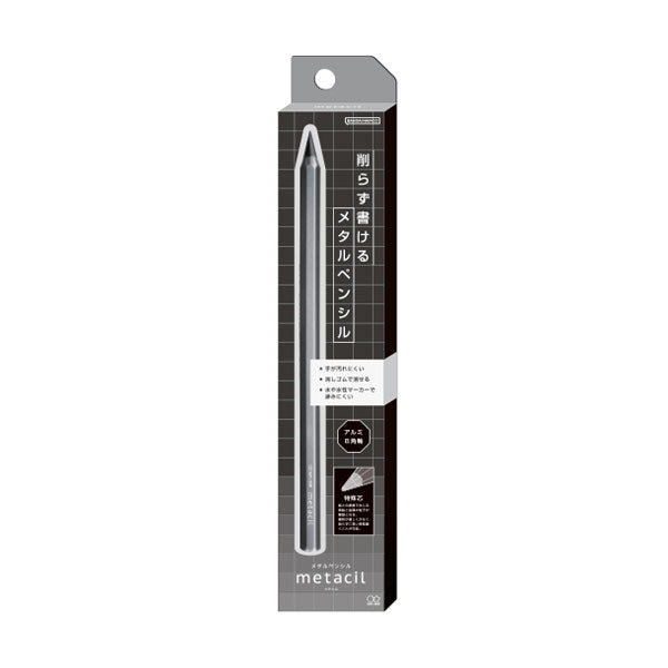 Sun-star Metacil No-Sharpen Pencil - Metal Body - Grey -  - Graphite Pencils - Bunbougu