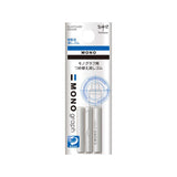 Tombow Mono Graph Eraser Refill - Pack of 3