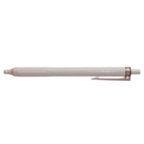 Tombow Mono Graph Lite Ballpoint Pen - Limited Edition Smoky Barrel Colour - Black Ink - 0.5 mm - Smoky Brown - Ballpoint Pens - Bunbougu