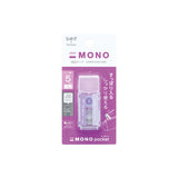 Tombow Mono Pocket Correction Tape - 5 mm x 4 m - Purple - Correction Tapes - Bunbougu
