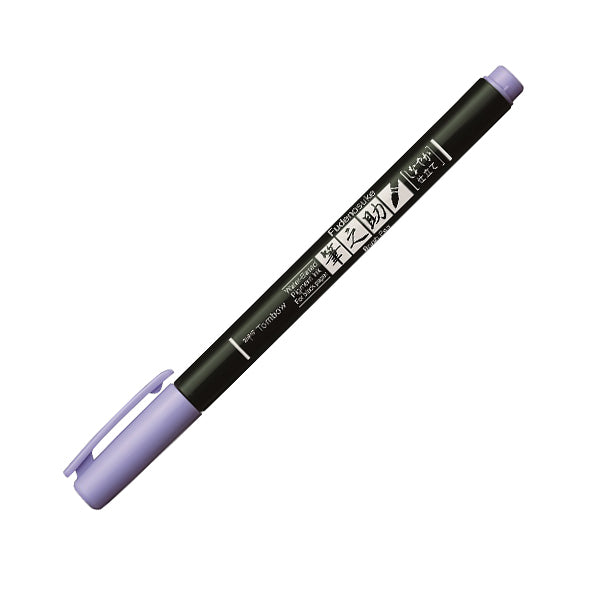 Tombow Fudenosuke Brush Pen Supple Pastel Colour Soft Tip
