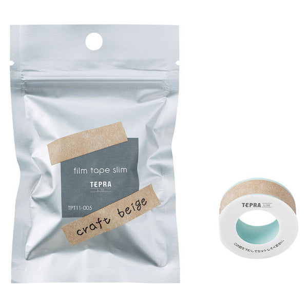 King Jim TEPRA Masking Tape Label Printer