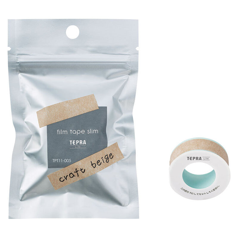 King Jim TEPRA Lite Film Tape - Slim 11 mm - Craft Beige -  - Mini Label Printer Refills - Bunbougu
