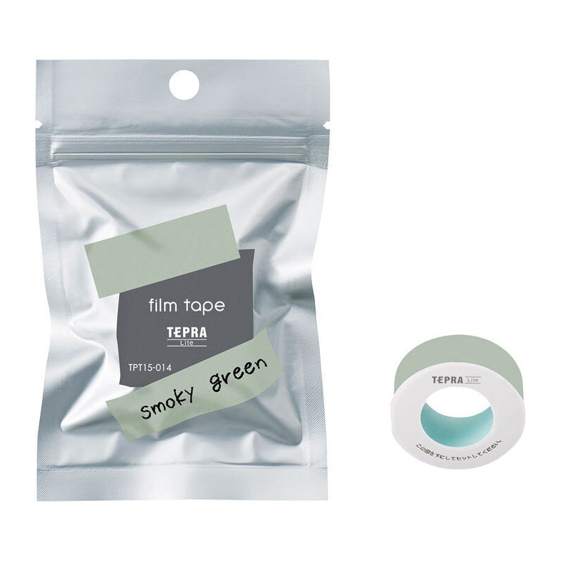 King Jim TEPRA Lite Film Tape - 15 mm - Smoky Green -  - Mini Label Printer Refills - Bunbougu