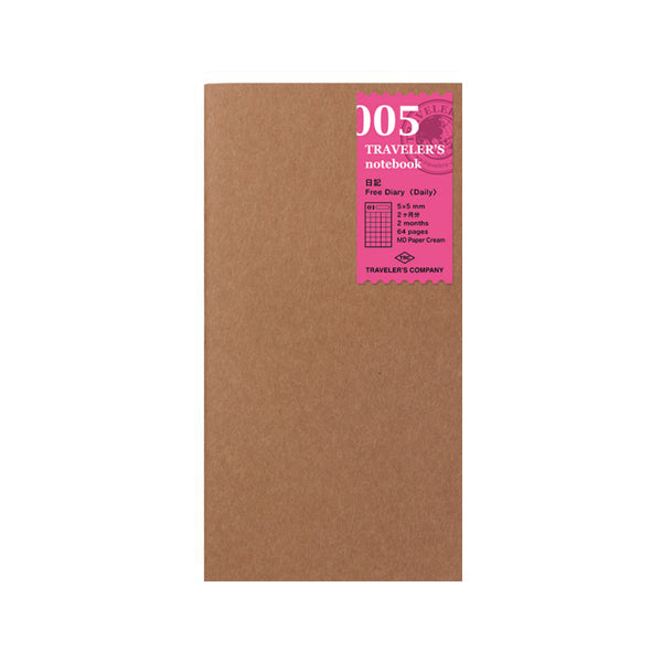 Traveler's Company Traveler's Notebook Refill 005 - Free Daily Planner Grid - Regular Size -  - Notebook Accessories - Bunbougu