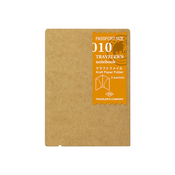 Traveler's Company Traveler's Notebook Accessories 010 - Kraft File Folder - Passport Size -  - Notebook Accessories - Bunbougu