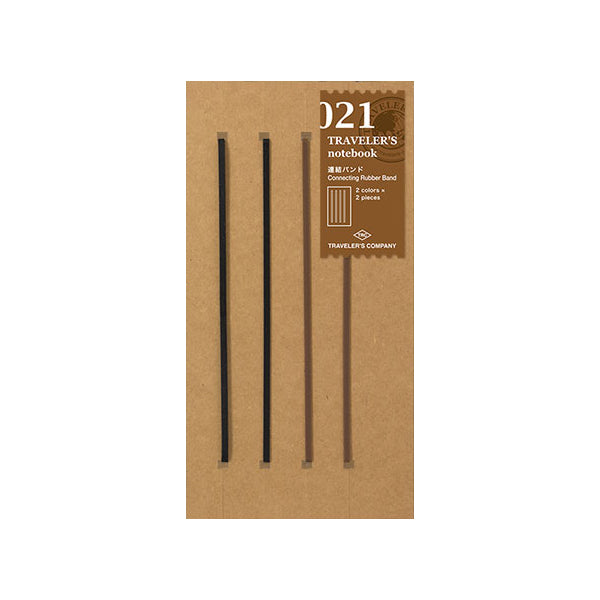 Traveler's Company Traveler's Notebook Accessories 021 - Connecting Bands - Regular Size - Set of 4 -  - Notebook Accessories - Bunbougu