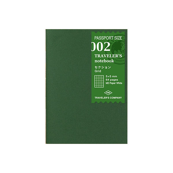 Traveler's Company Traveler's Notebook Refill 002 - Grid - Passport Size -  - Notebook Accessories - Bunbougu