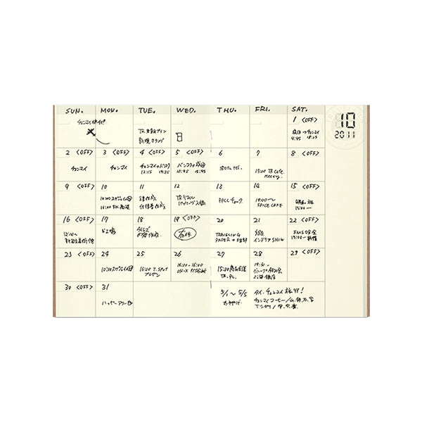 Traveler's Company Traveler's Notebook Refill 006 - Free Monthly Planner - Passport Size -  - Notebook Accessories - Bunbougu