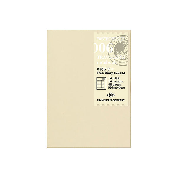 Traveler's Company Traveler's Notebook Refill 006 - Free Monthly Planner - Passport Size -  - Notebook Accessories - Bunbougu