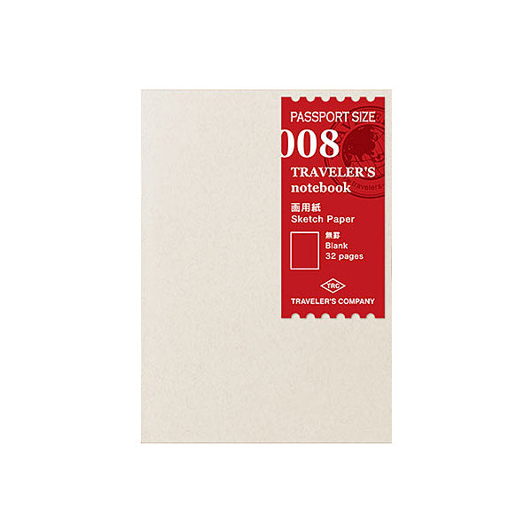 Traveler's Company Traveler's Notebook Refill 008 - Sketch Paper - Passport Size -  - Notebook Accessories - Bunbougu